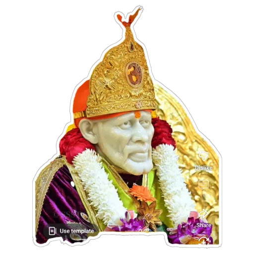 sai image